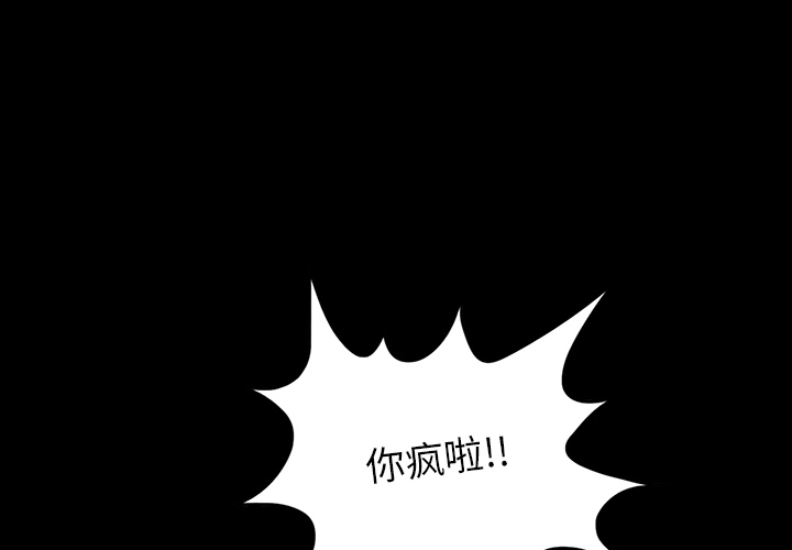 第24话0