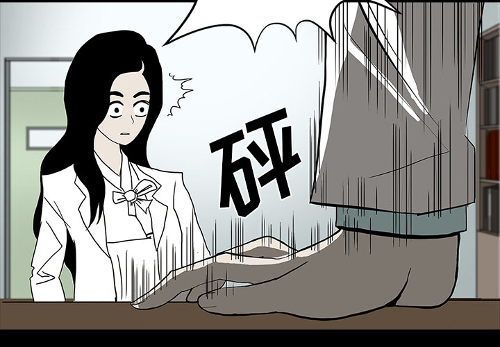 第24话1