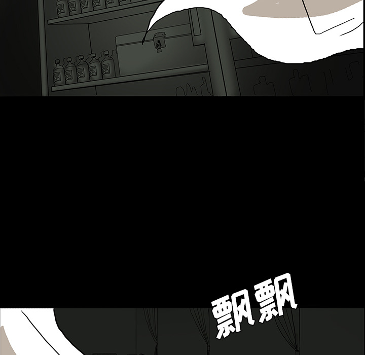 第24话107
