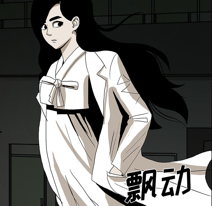 第24话110