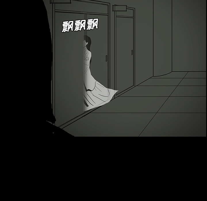 第24话115