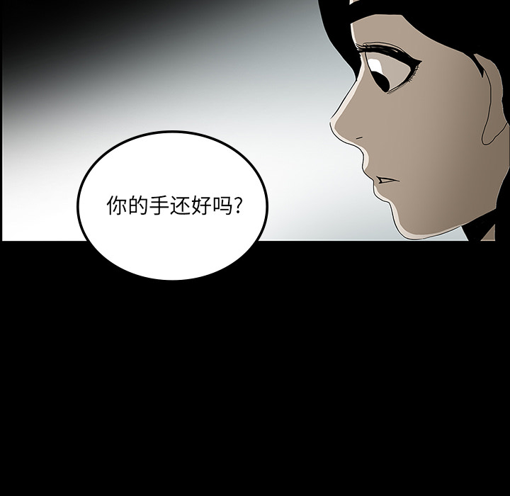 第24话15