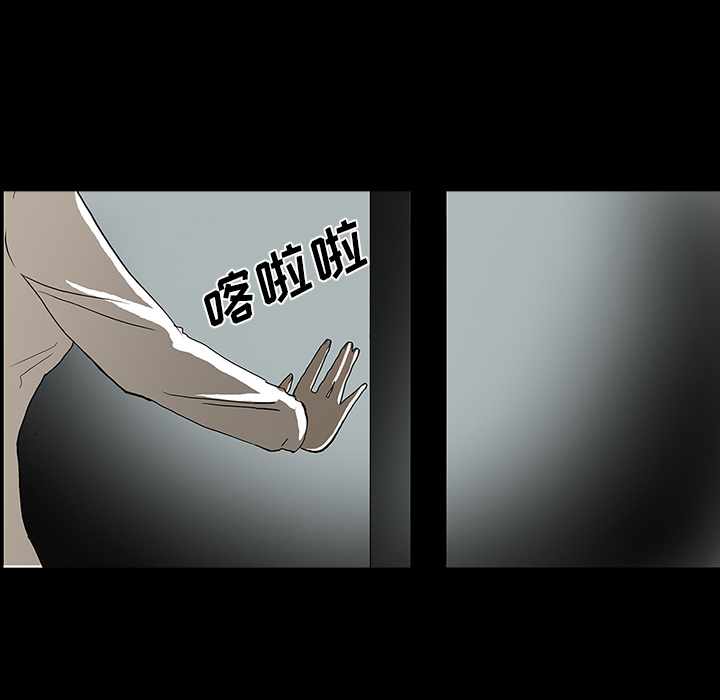 第24话27