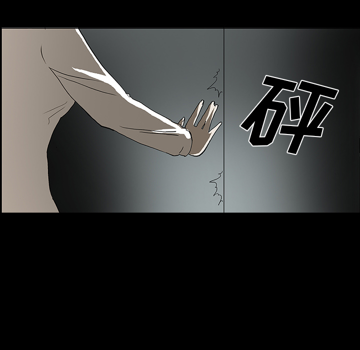 第24话28