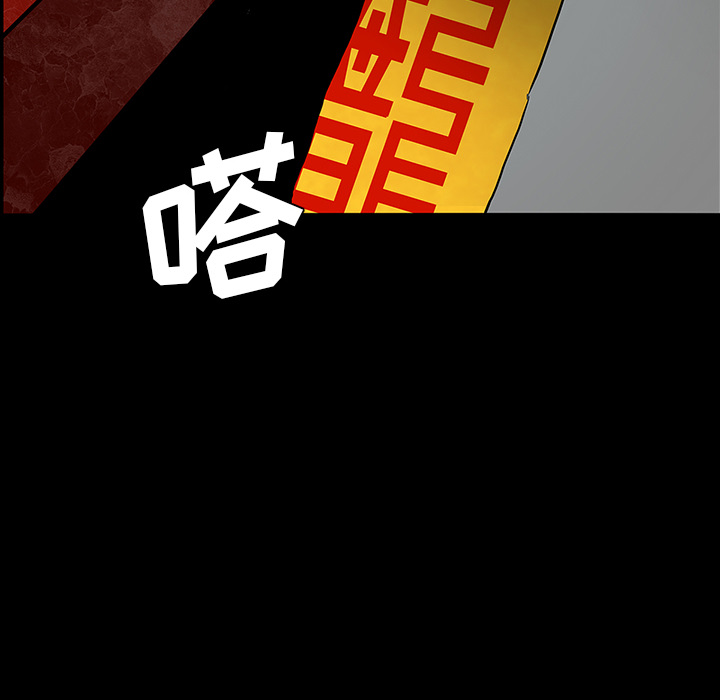 第24话31