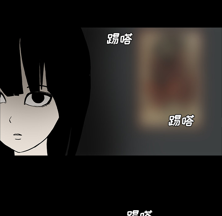 第24话34