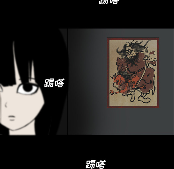第24话35