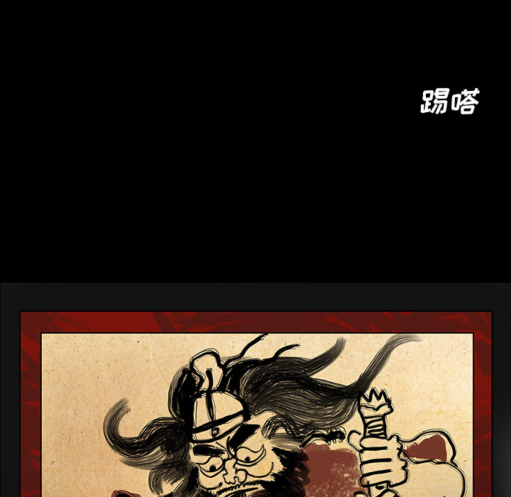 第24话36