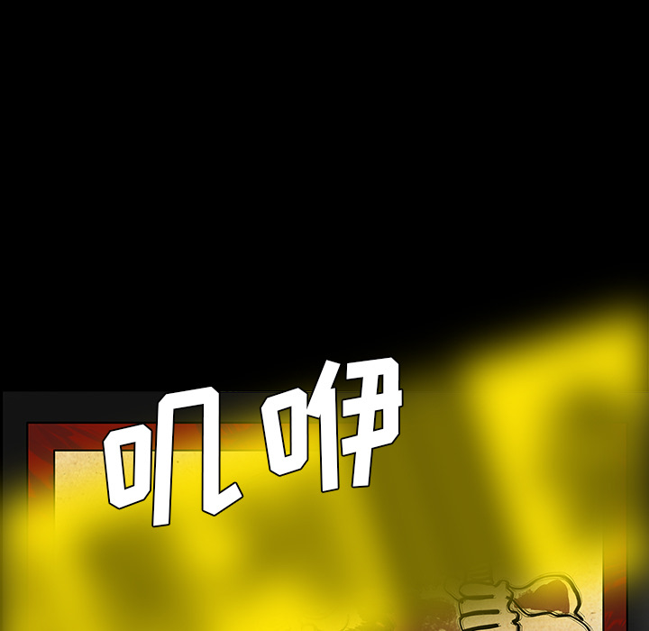 第24话38