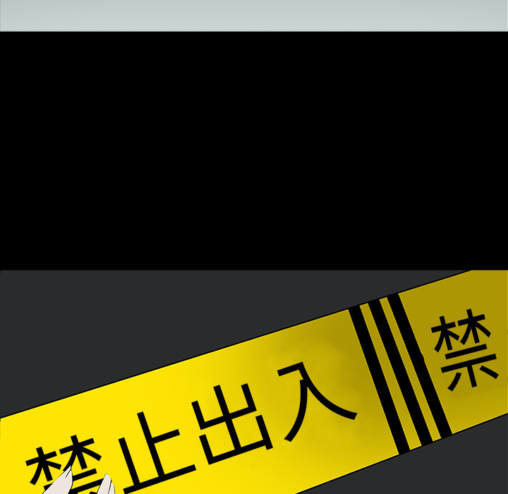 第24话42