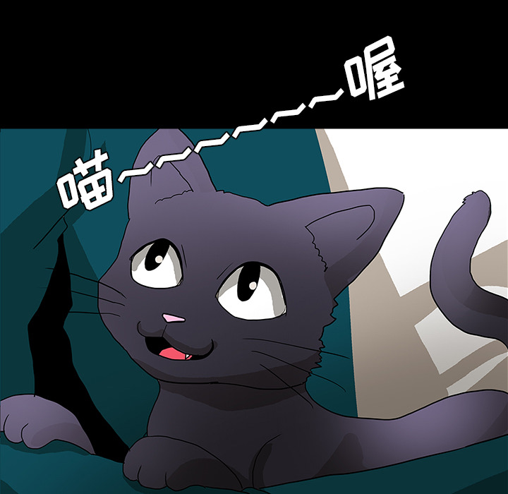 第24话44