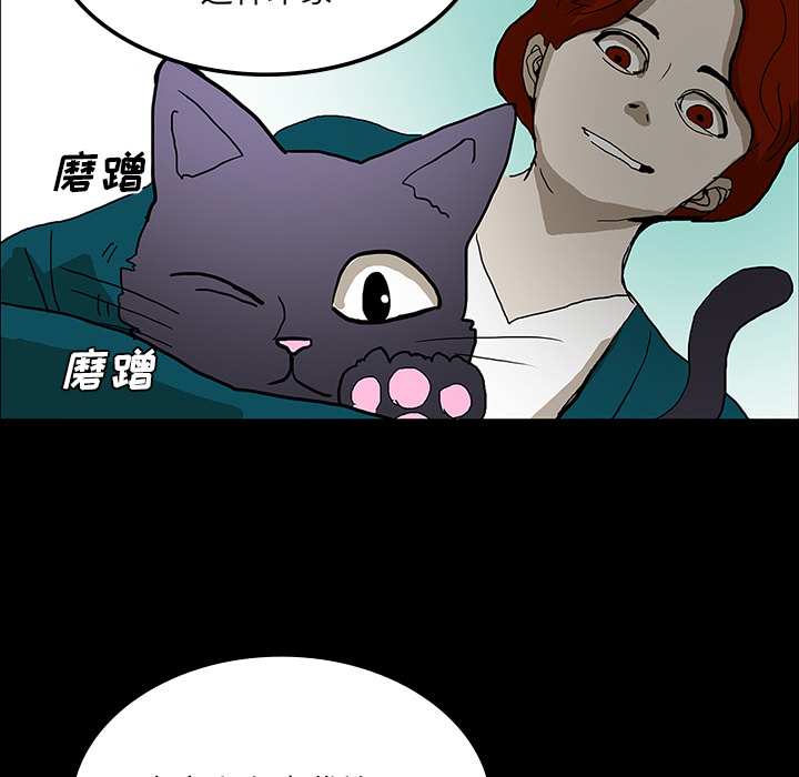 第24话51