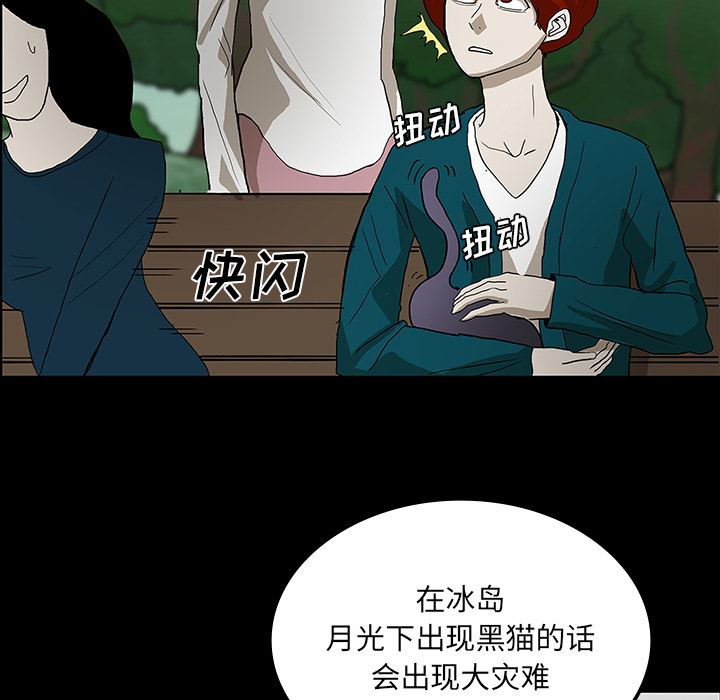第24话58