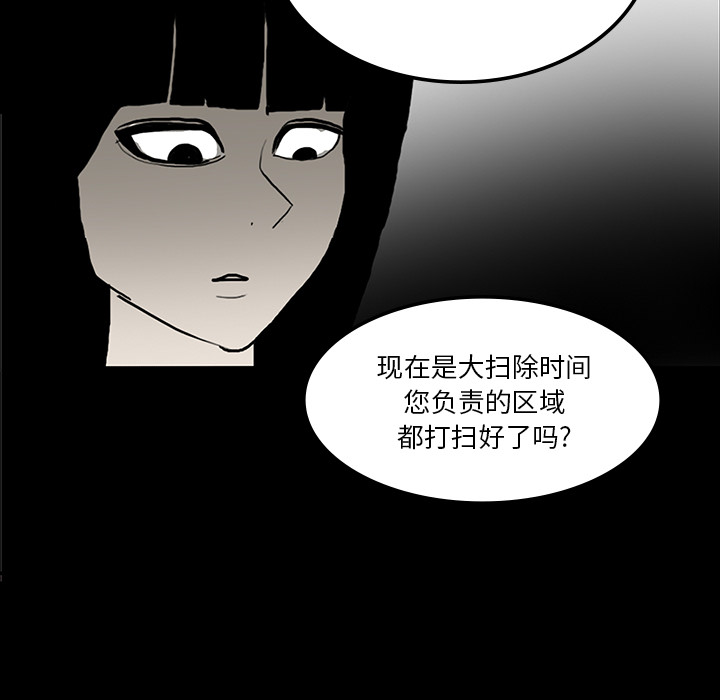 第24话59