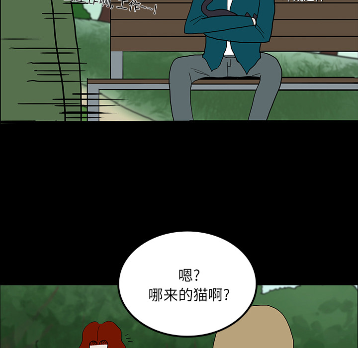 第24话65