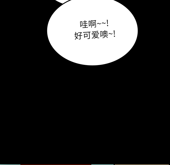 第24话68