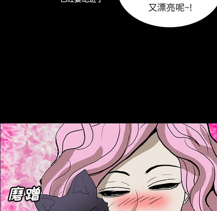 第24话72