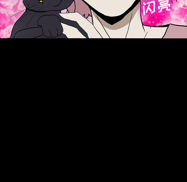 第24话76