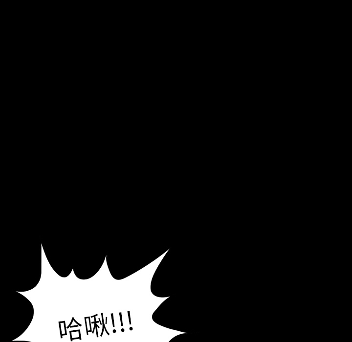 第24话78