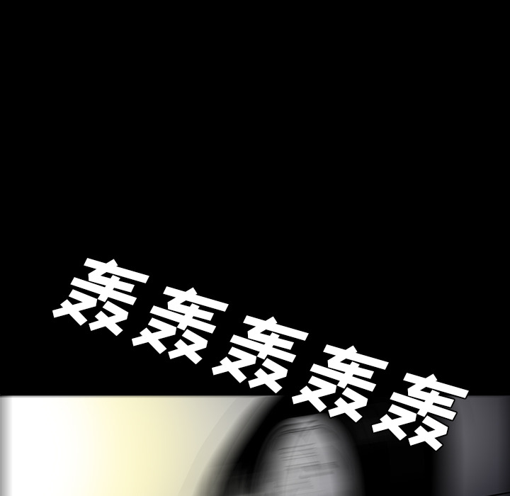 第24话93