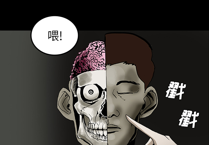 第25话0