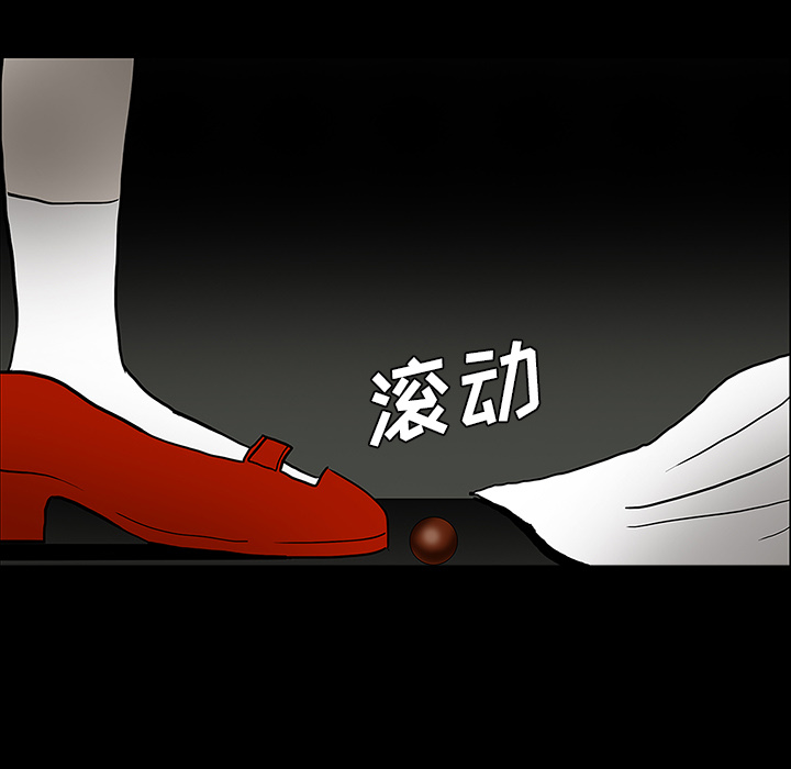 第25话103