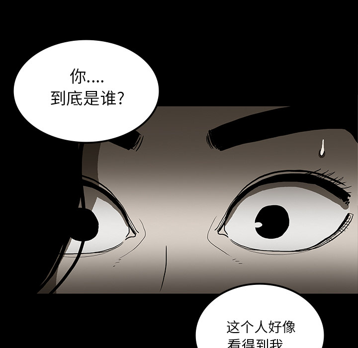 第25话25
