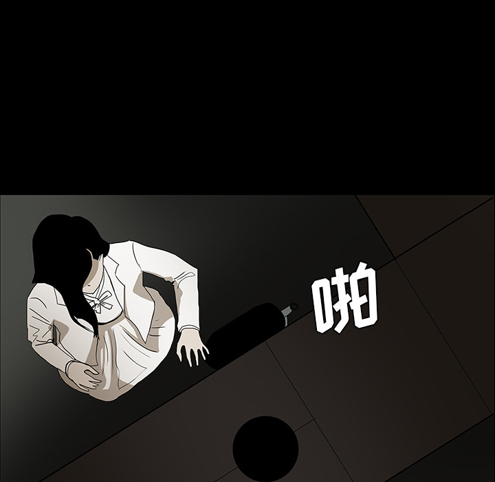 第25话30