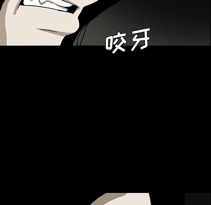第25话39