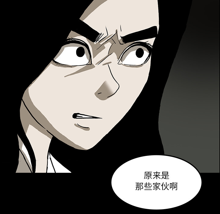 第25话40