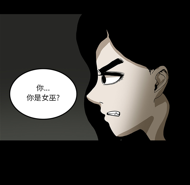 第25话51