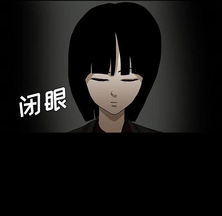 第25话62