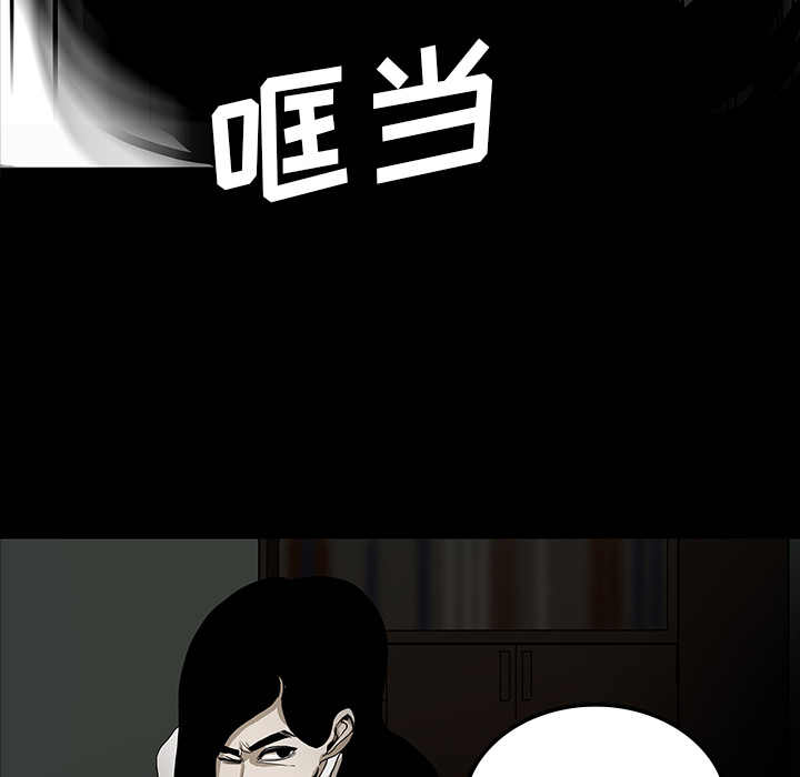 第25话78