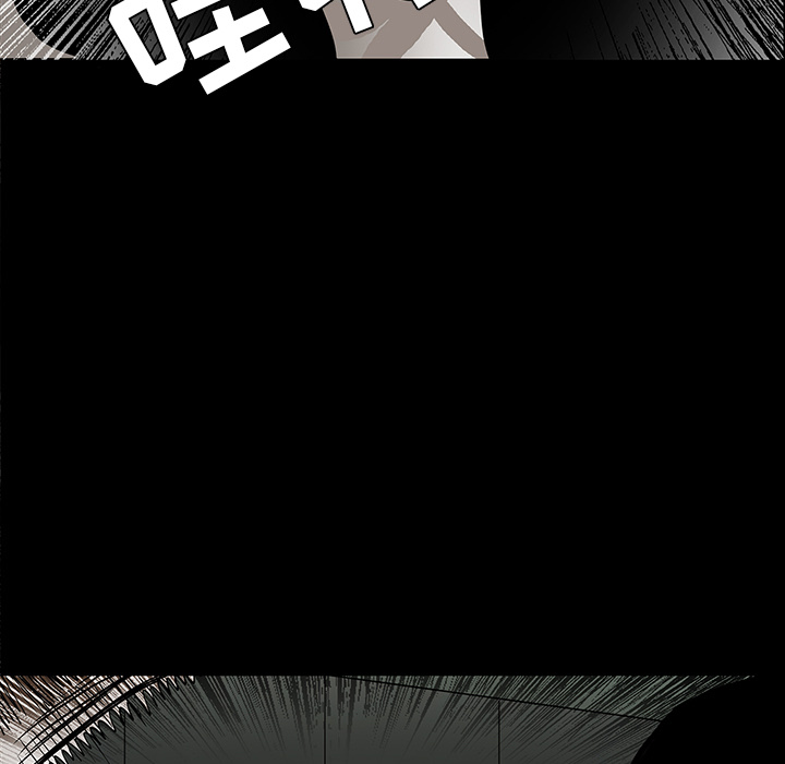 第25话87