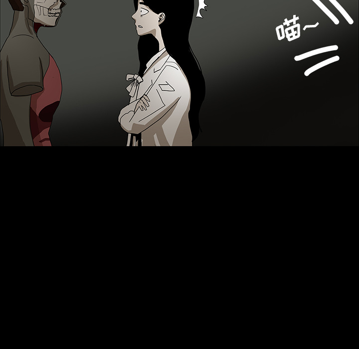 第25话9