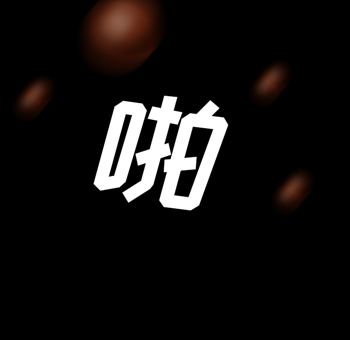 第25话93