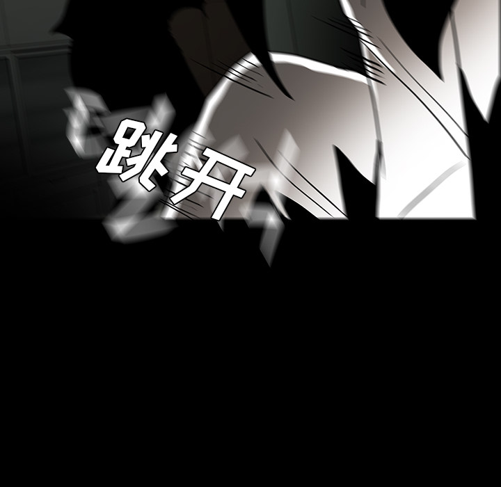 第25话99