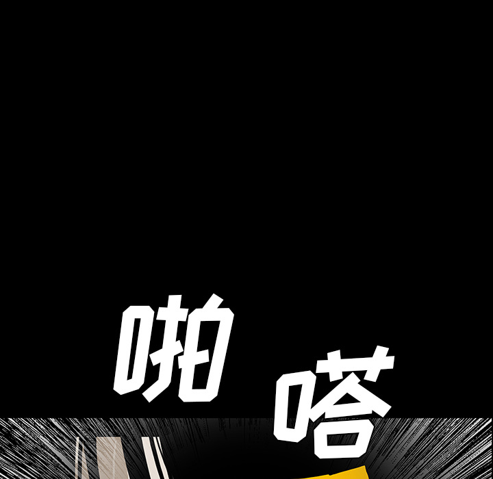 第26话104