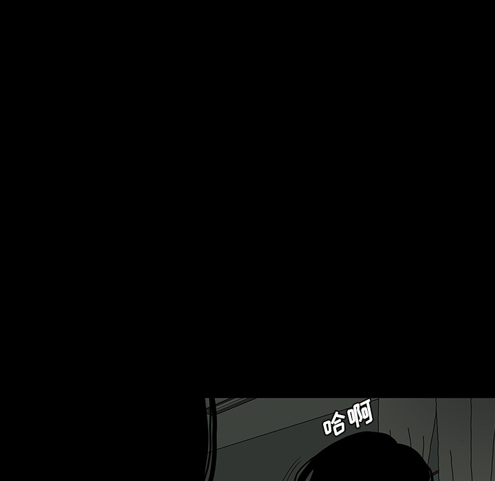 第26话108