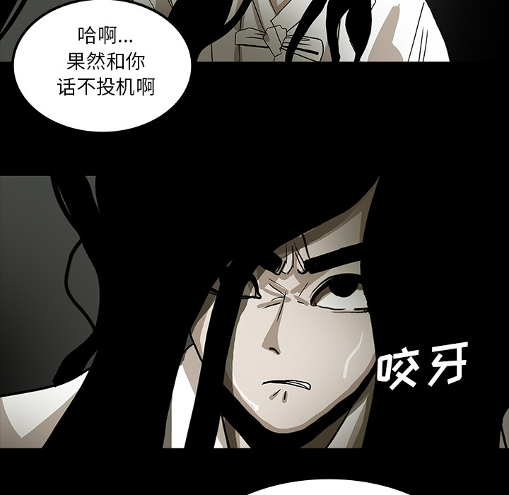 第26话115