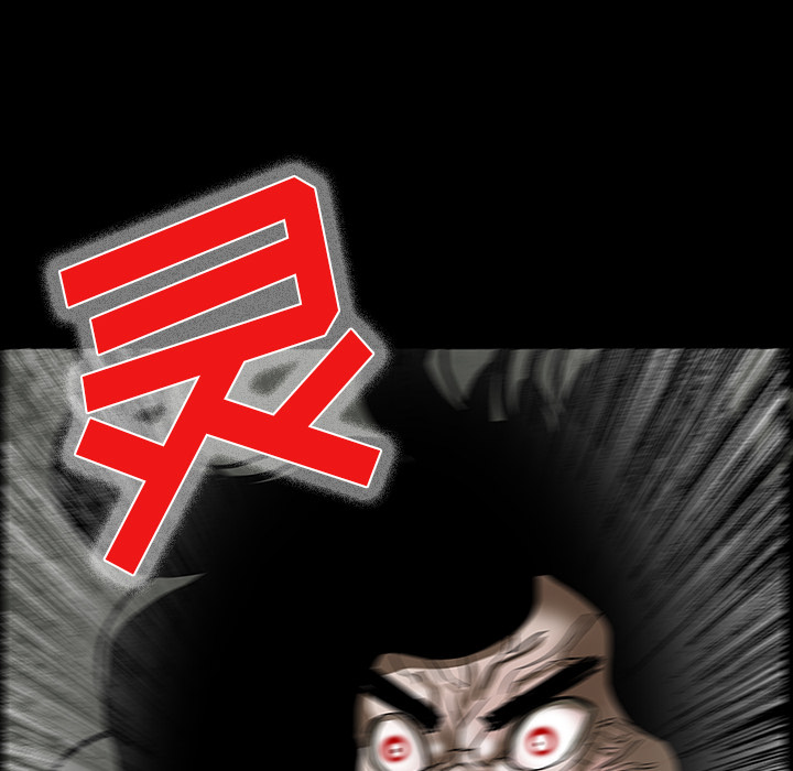 第26话118