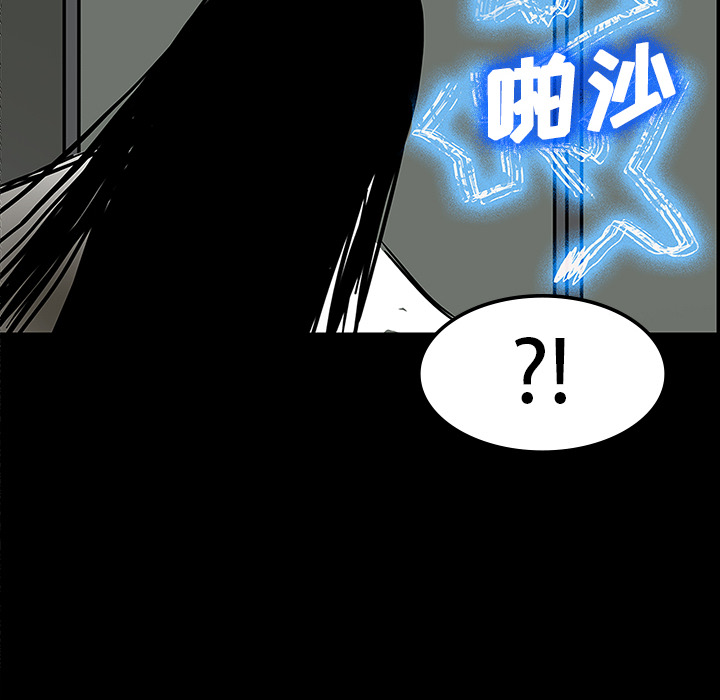 第26话14