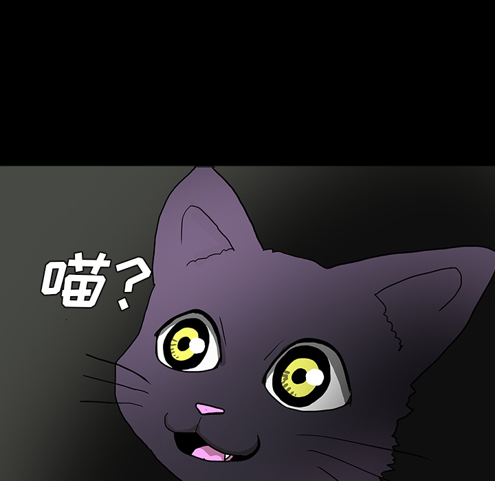 第26话76