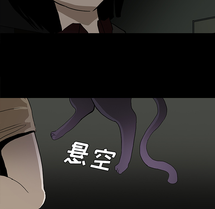 第26话78