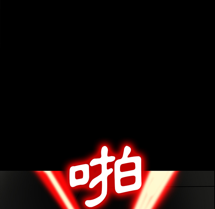 第27话10