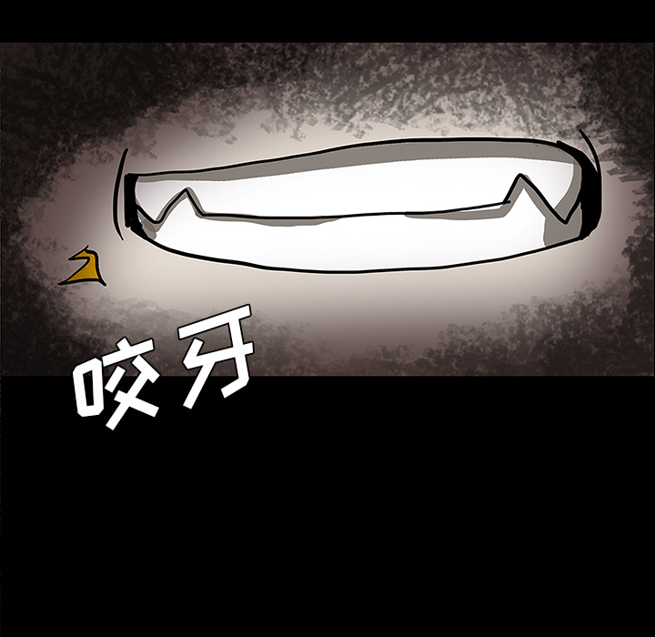 第27话102