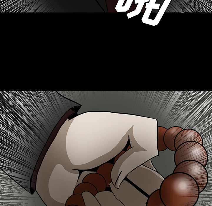第27话104