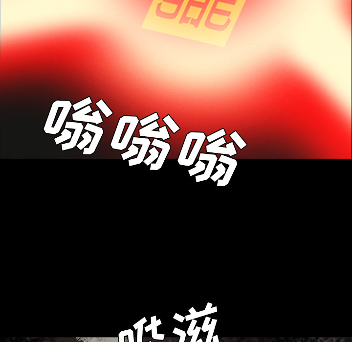第27话14
