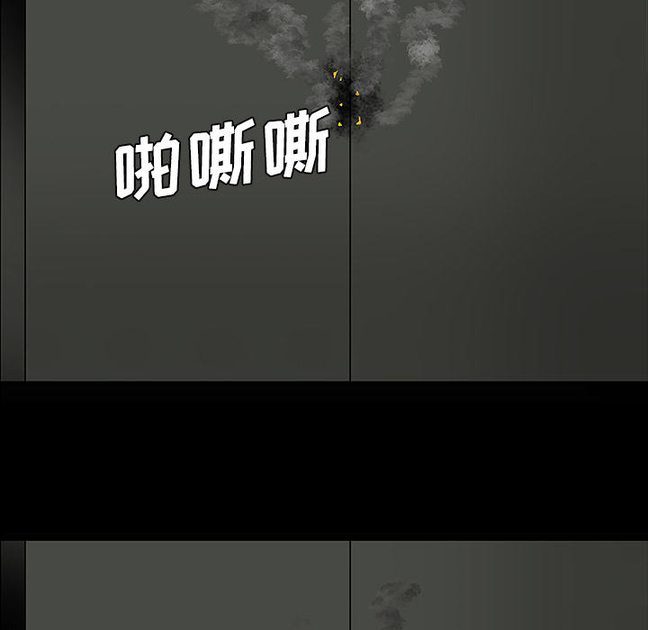 第27话19