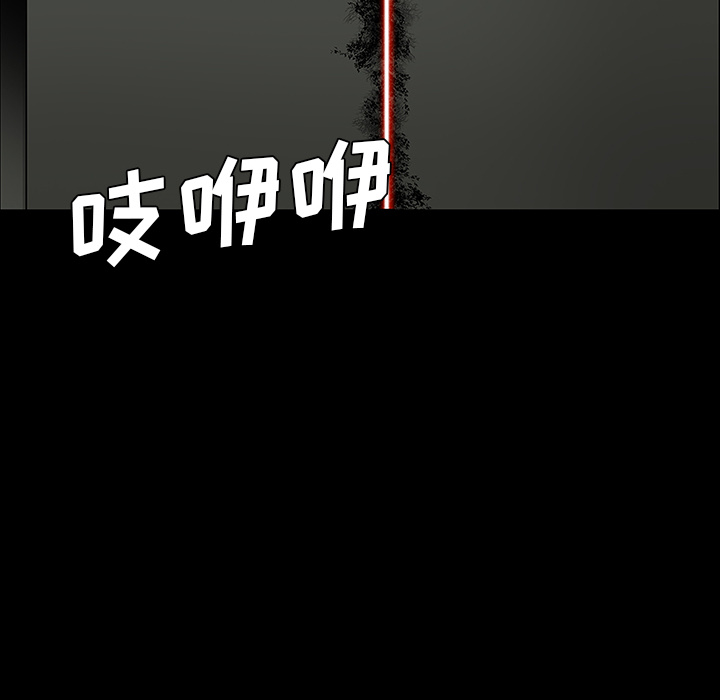 第27话22